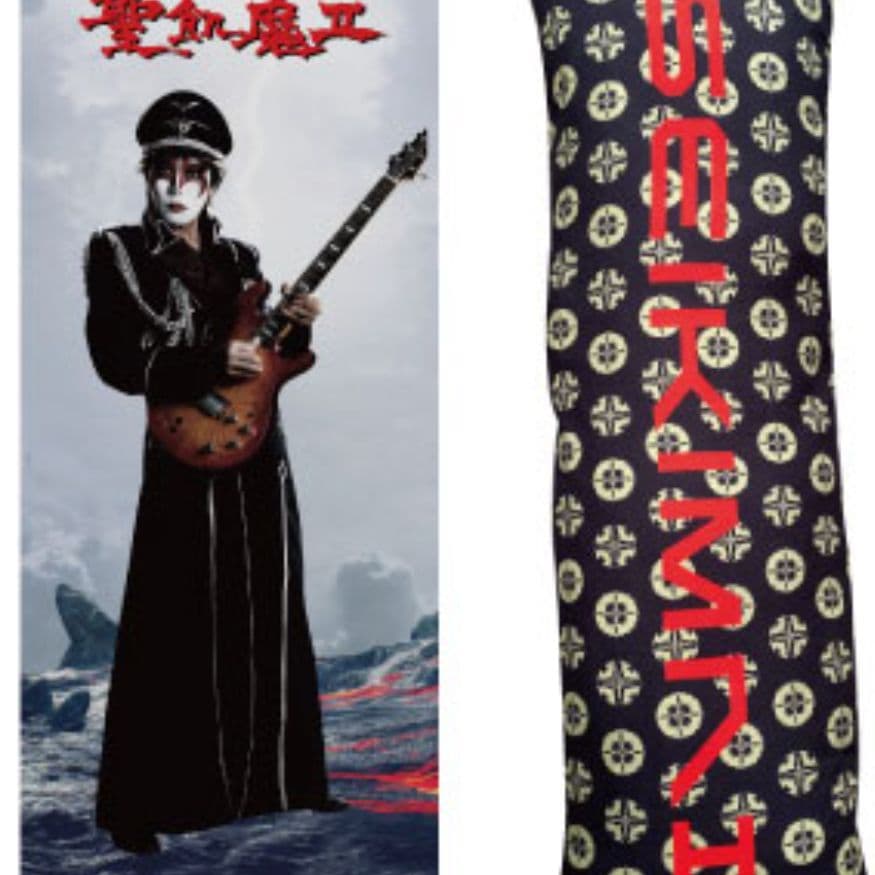 聖飢魔II エース長官エース清水フィギュア