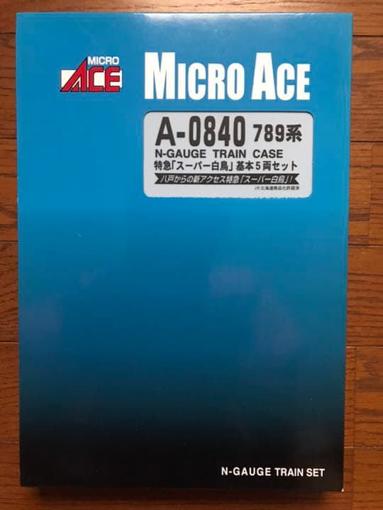 Nゲージ　マイクロエース　JR北海道789系　特急『スーパー白鳥』基本増結 Nゲージ マイクロエース JR北海道789系 特急『スーパー白鳥』基本増結