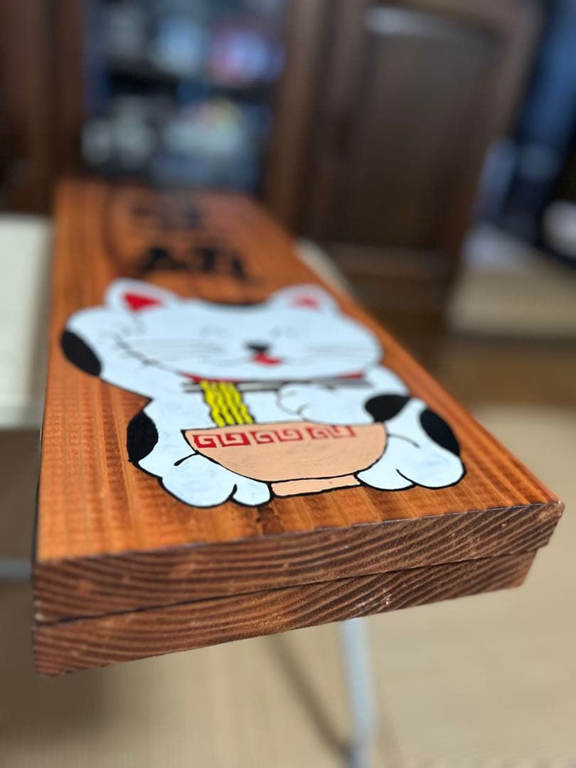 手作り木製看板 送料無料 和風筆文字 天然木 営業中 蕎麦拉麺居酒屋