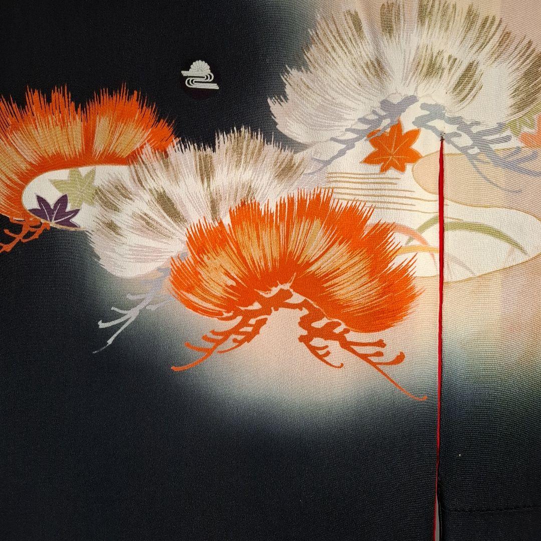 振袖 黒とオレンジ 松と花模様 帯付き