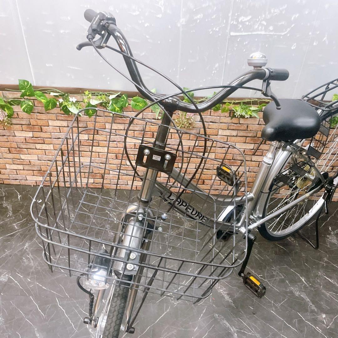 引き取り価格【15】一般車 ママチャリ LAPEURE ガンメタ 27インチ 自転車