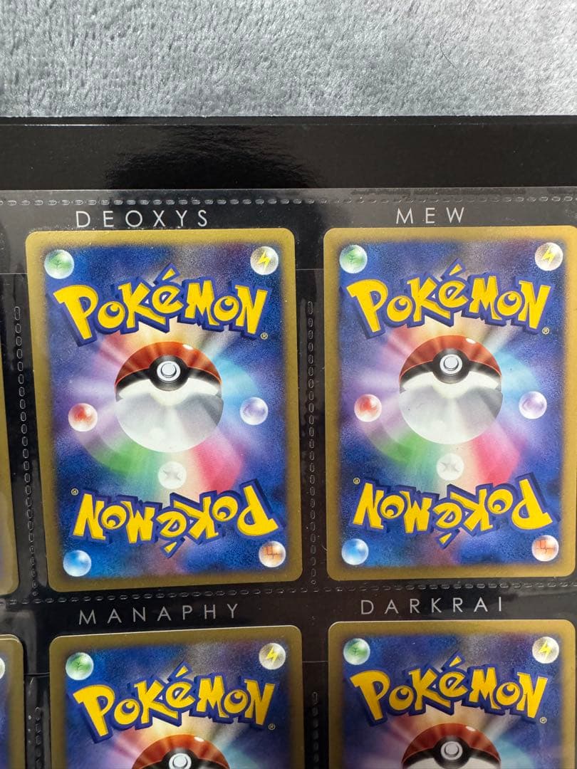 「未使用品」 ポケモンカードゲームDP 映画10周年記念プレミアムシート