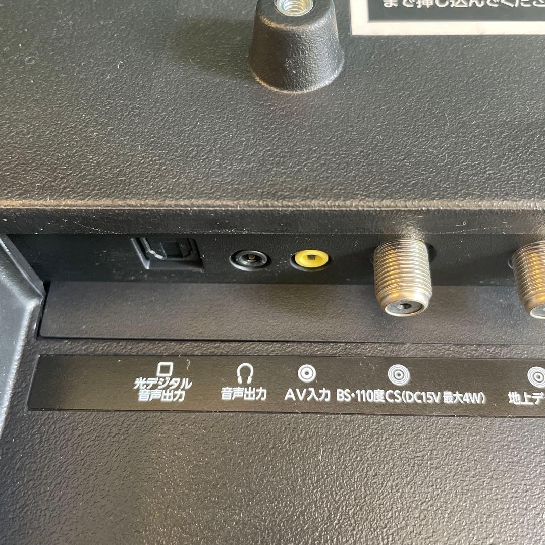 IRIS OHYAMA#リモコン付#液晶テレビ#取説有り#アイリスオーヤマ