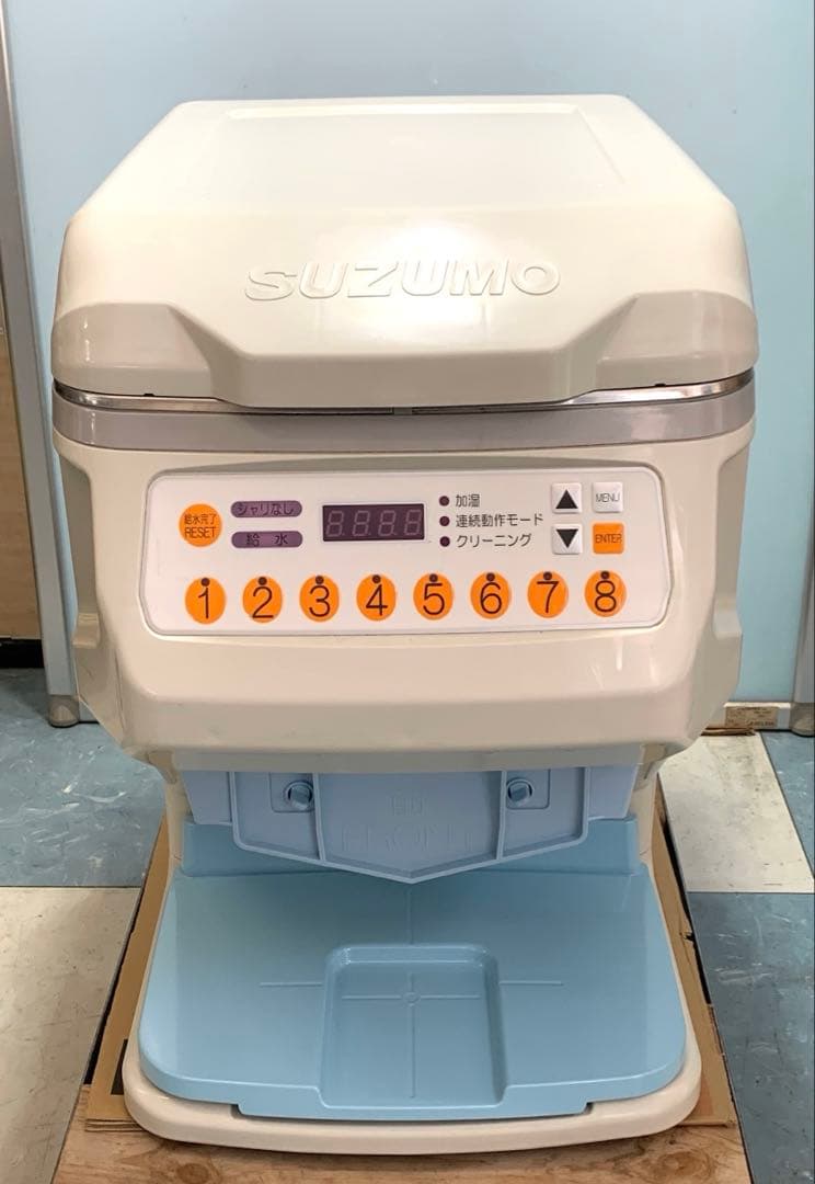 EPSON LPCA3ETC6K OA機器