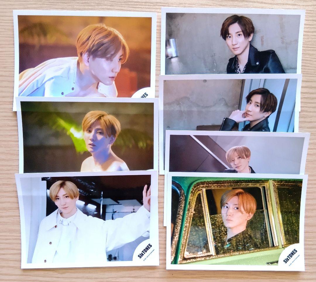 SixTONES 京本大我 公式写真 まとめ売り