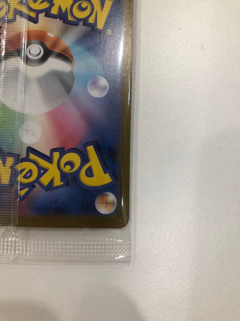 ビクティニ 争奪戦 プロモ BWR