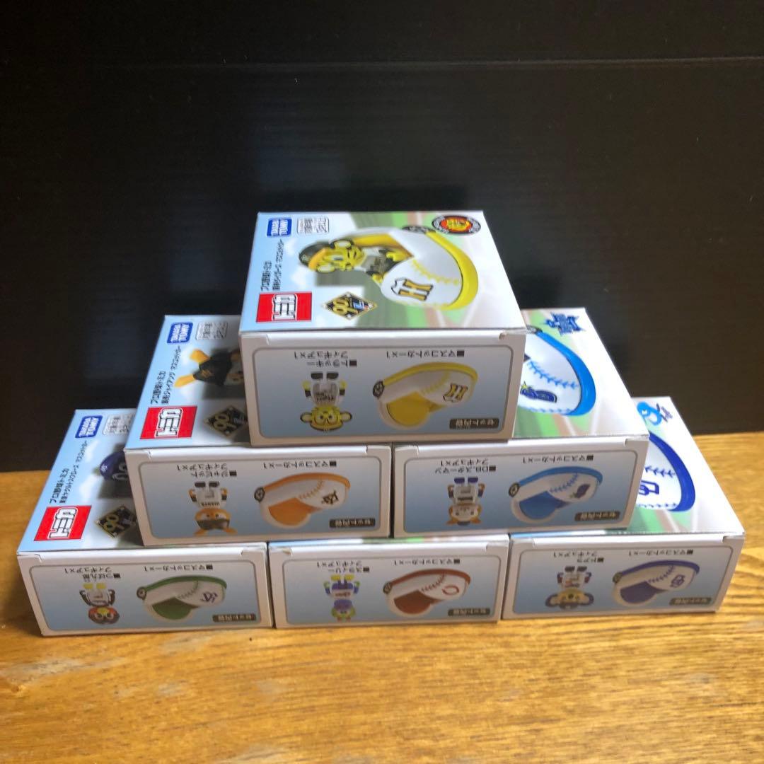2024プロ野球トミカ マスコットカー　セリーグ6球団コンプリートセット