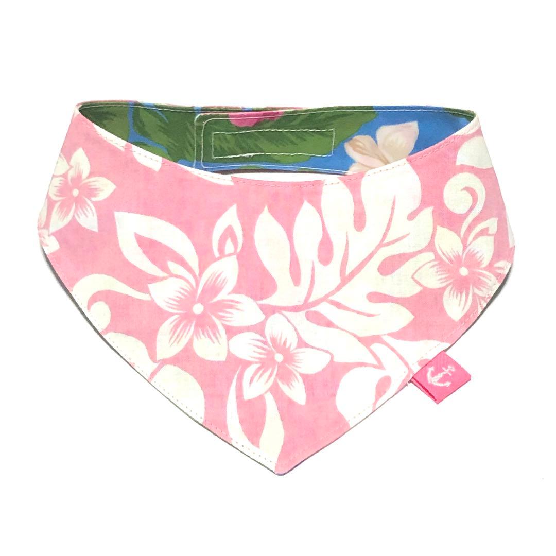 No.3027☘️ 犬猫用 バンダナ Lサイズ ハワイアン ブルー ピンク No