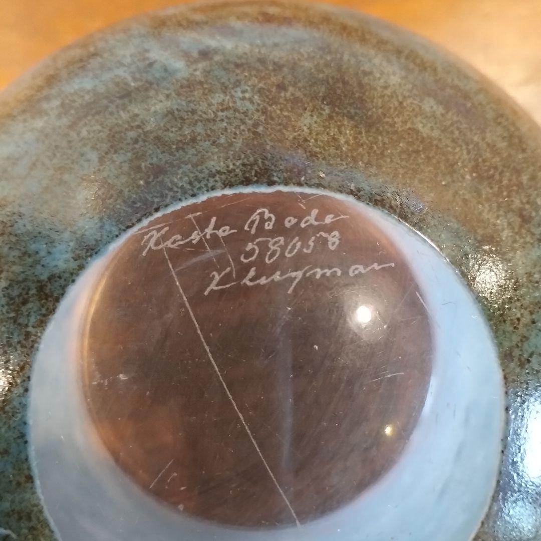 KOSTA BODA コスタボダ Nordic シェル エングマン 北欧