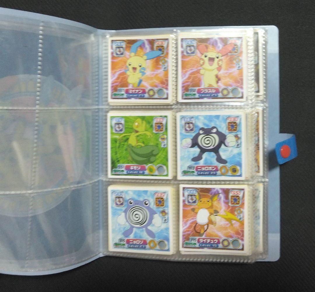 ポケモン　ファイル　最強シール烈伝　まとめ売り