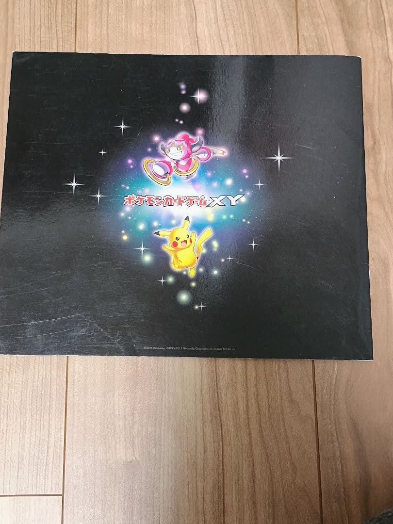 伝説キラコレクション　12枚セット　ポケモンカード