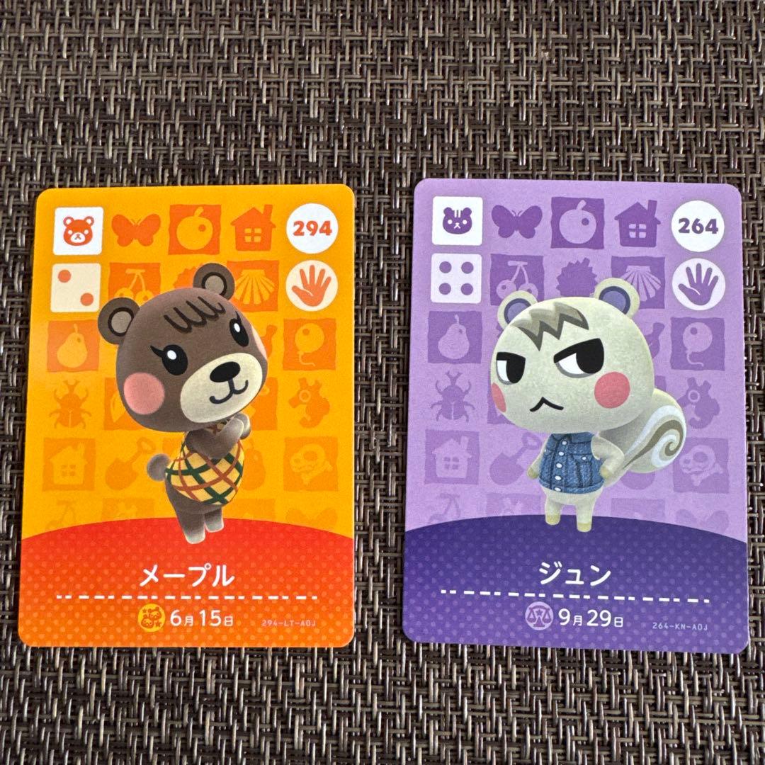 あつ森 どうぶつの森 amiiboカード ジュン メープル セット - メルカリ