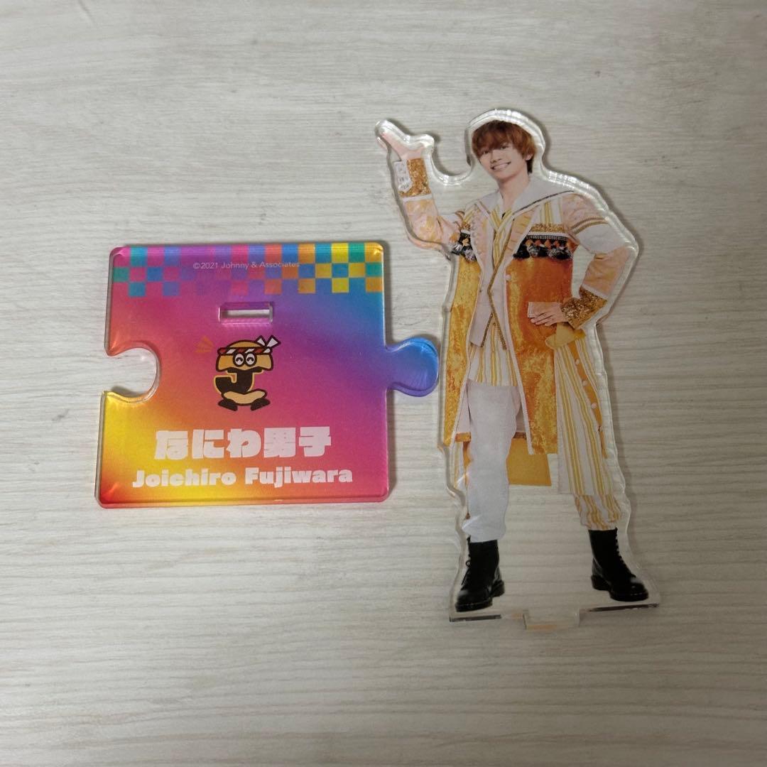 なにわ男子 藤原丈一郎 アクスタ - メルカリ