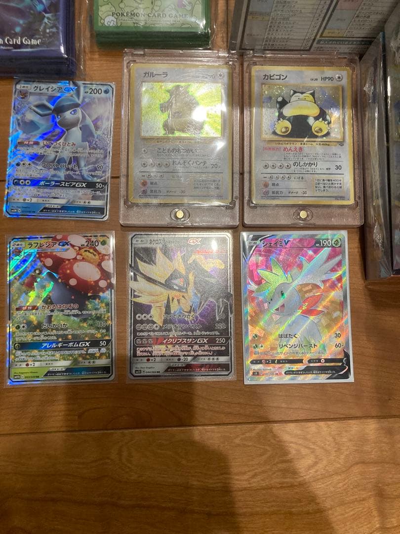 ポケモンカード 引退品 BOX未開封・シングルカード　まとめ売り