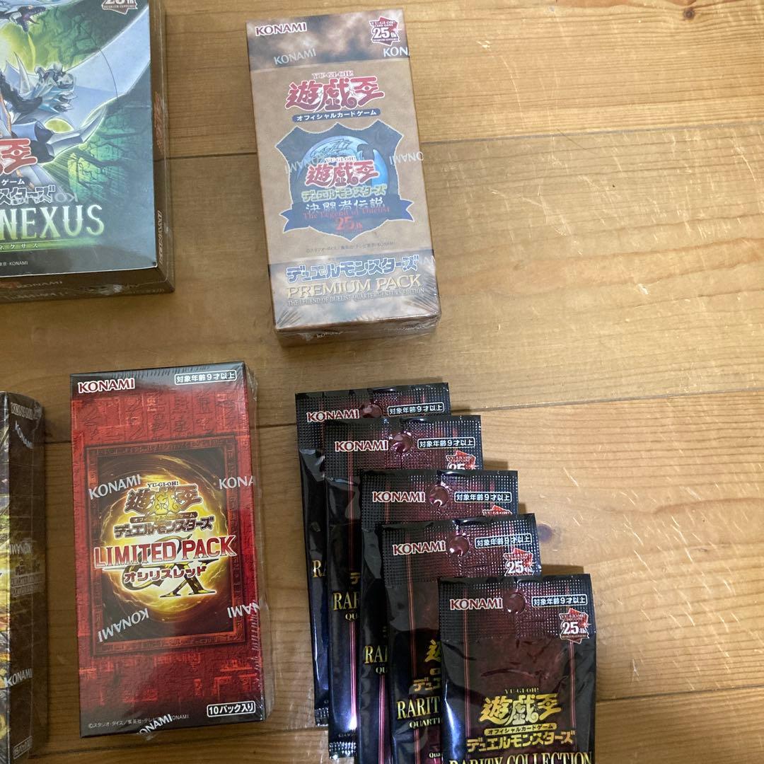 d*9様 遊戯王OCG まとめ売りセット