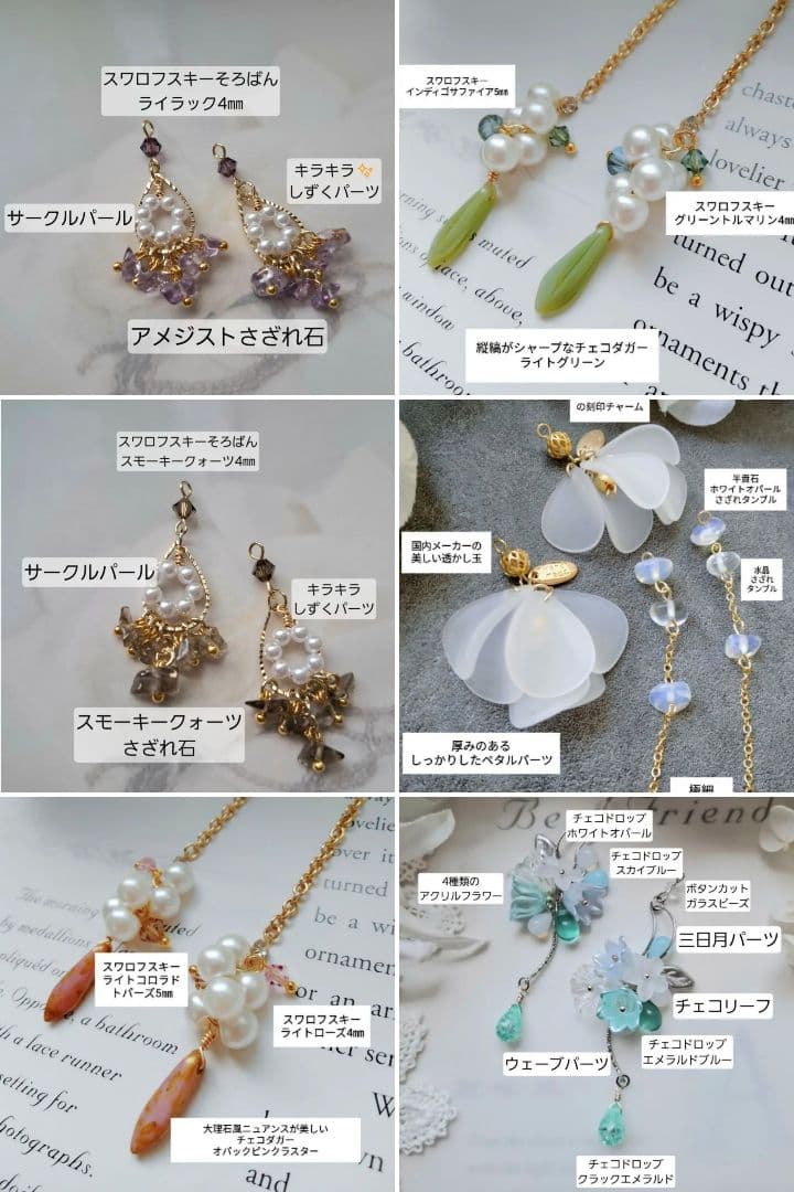 りもこんぽっかページです。