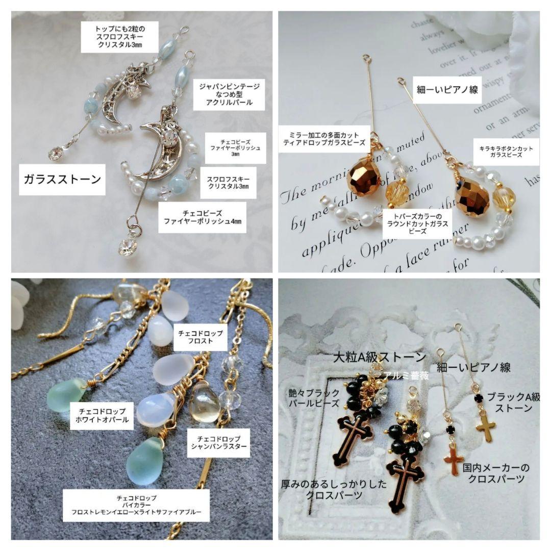 りもこんぽっかページです。