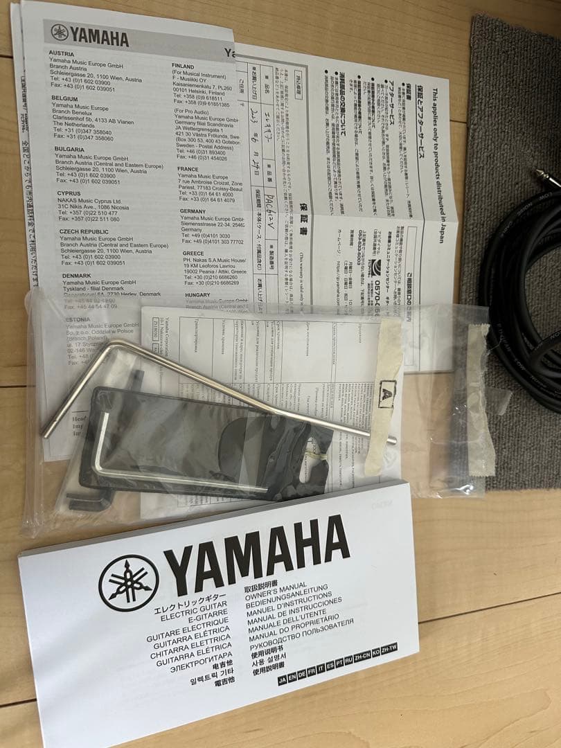 PACIFICA PAC612 Vトランスルーセントブラック