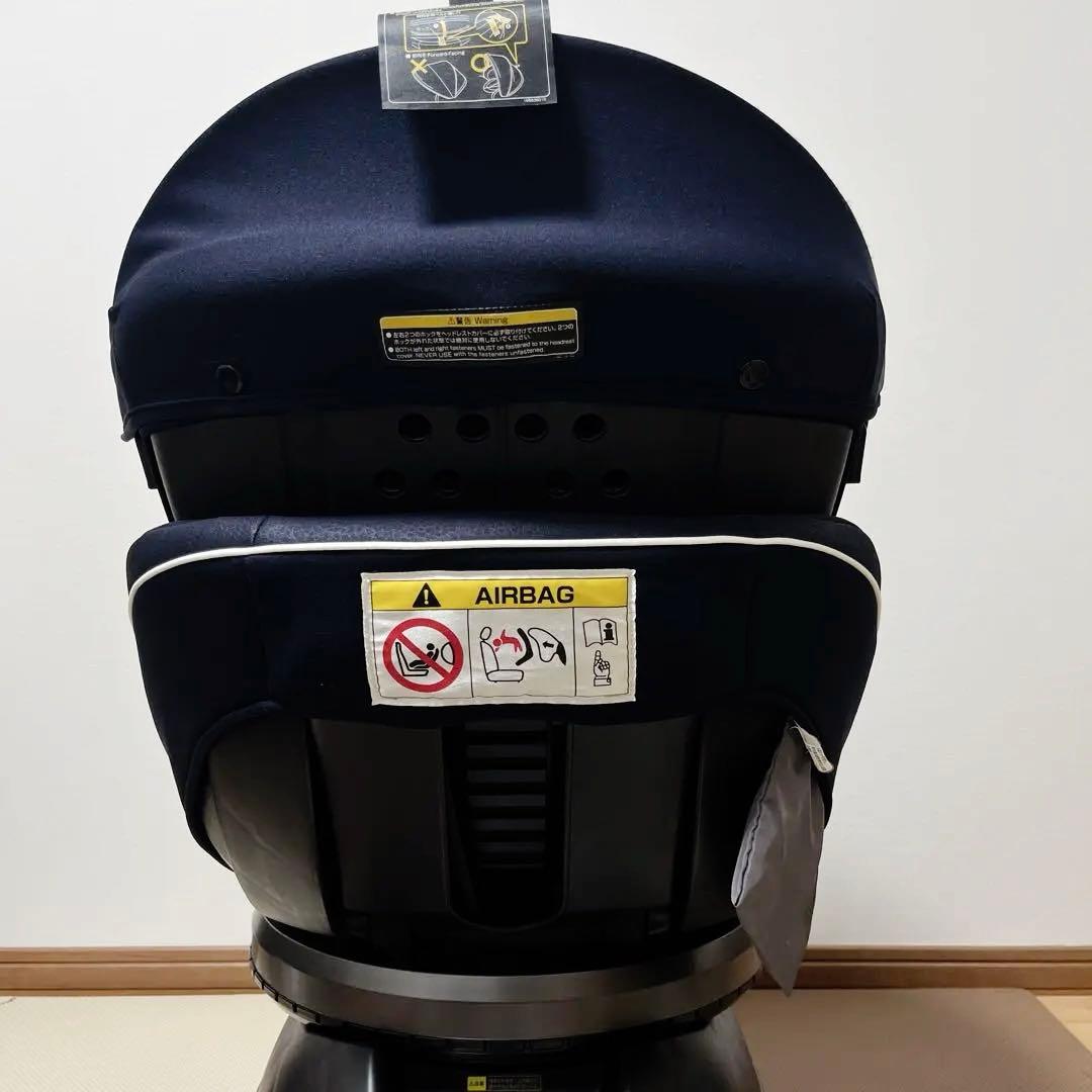 コンビ クルムーヴスマート エッグショック JJ－600 ISOFIX【美品】