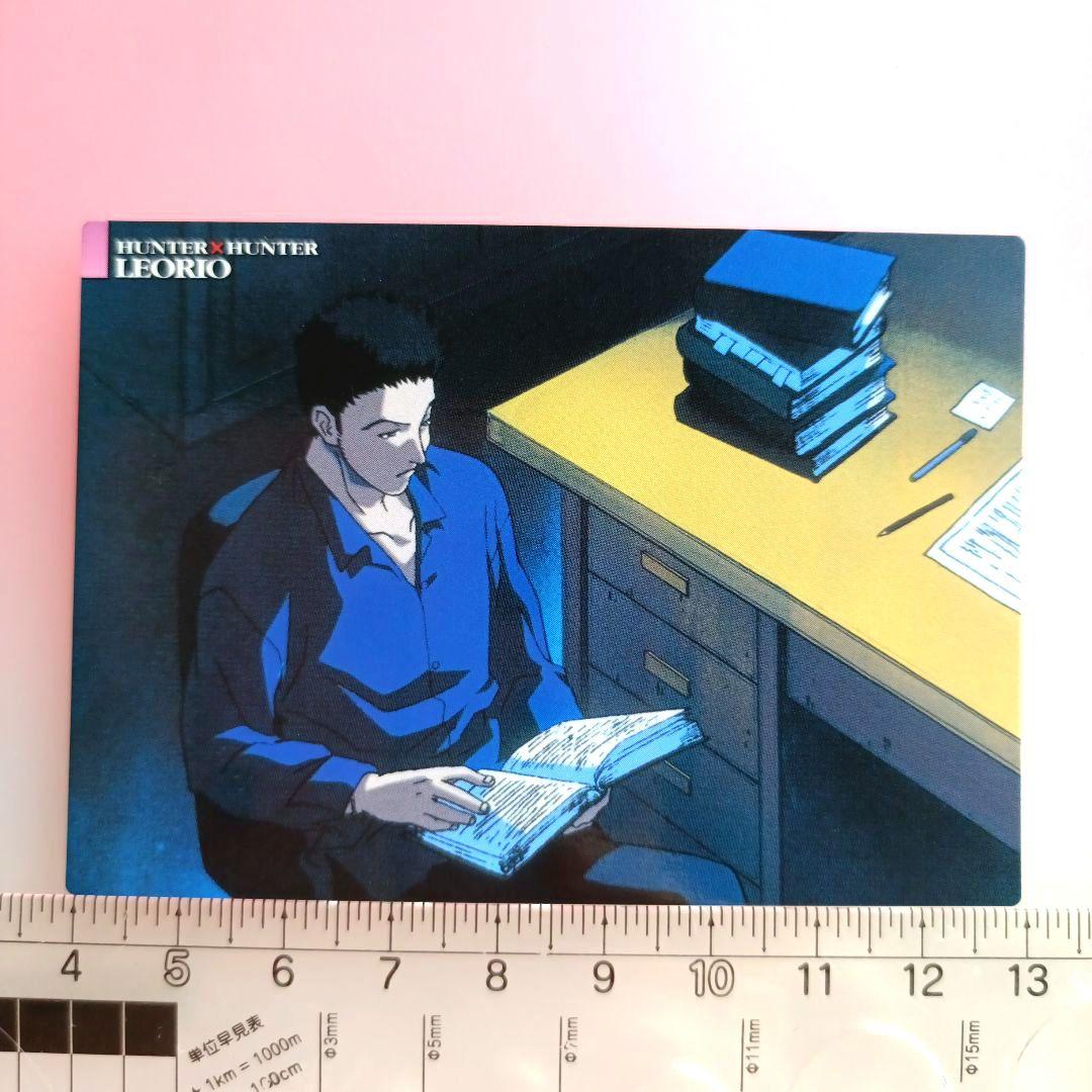 HUNTER×HUNTER カードダスマスターズ 初版 クラピカ レオリオ HUNTER