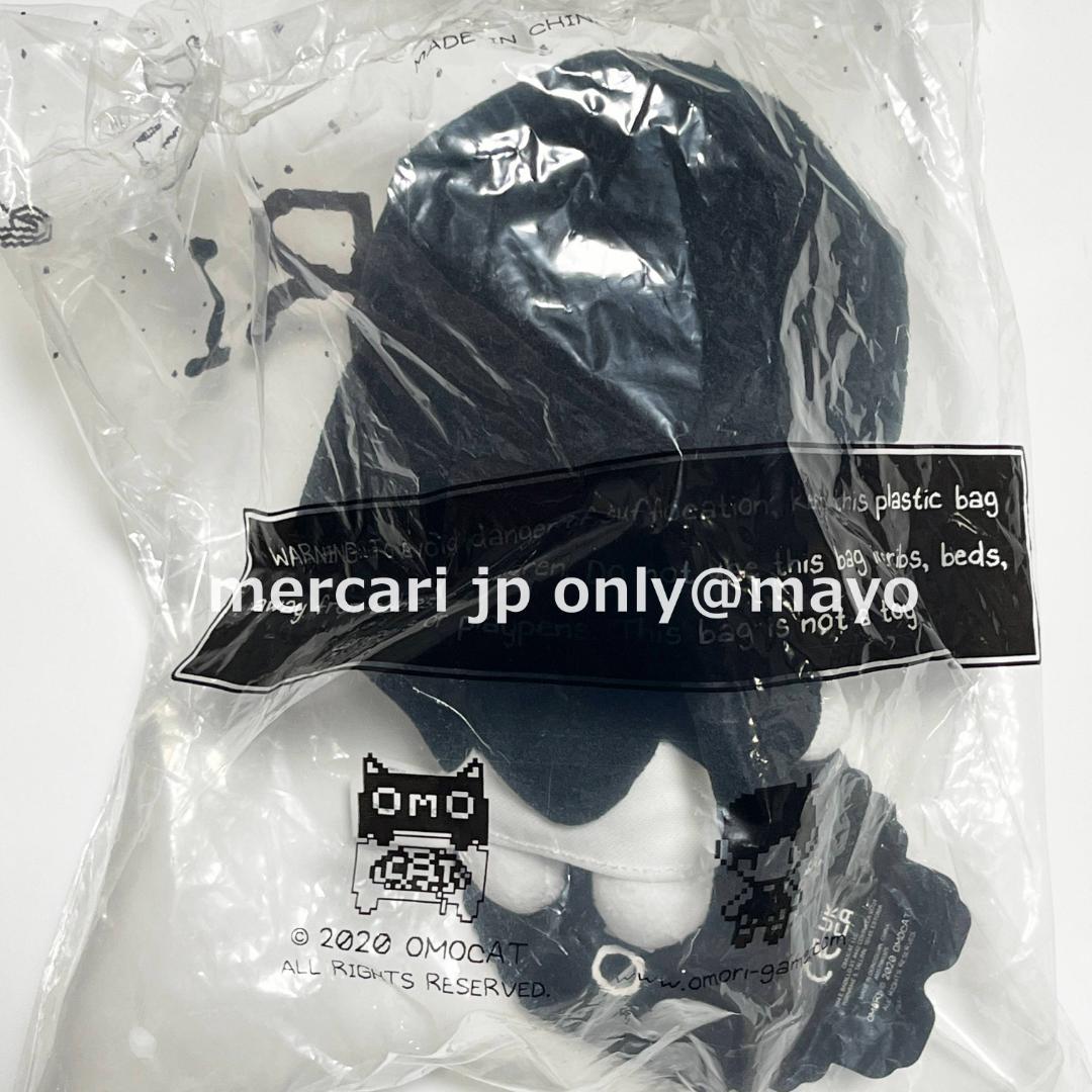 omori マリ ぬいぐるみ オモリ 魂 SPIRIT