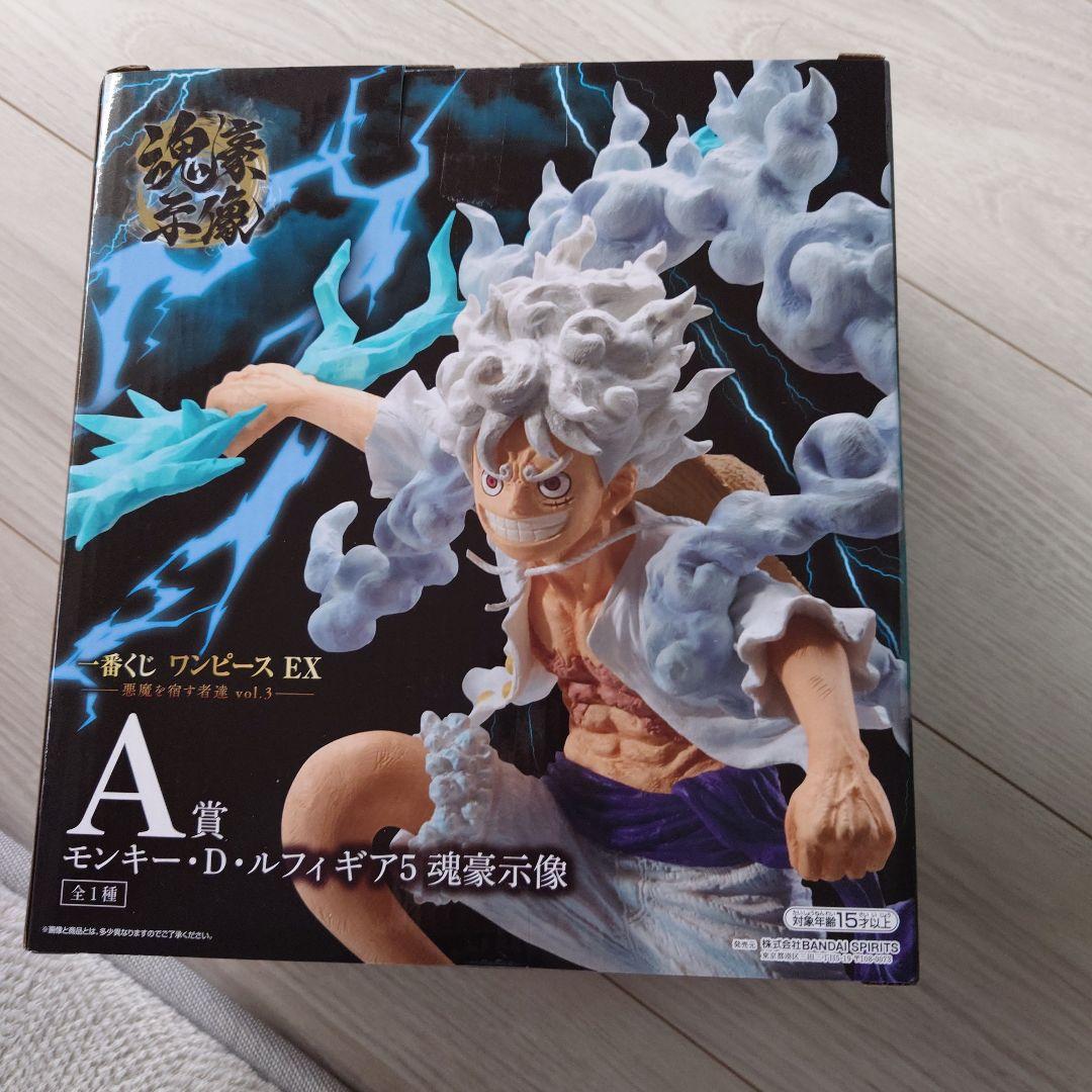 一番くじ ワンピース EX 悪魔を宿す者達 vol.3 A賞＋下位賞おまけ