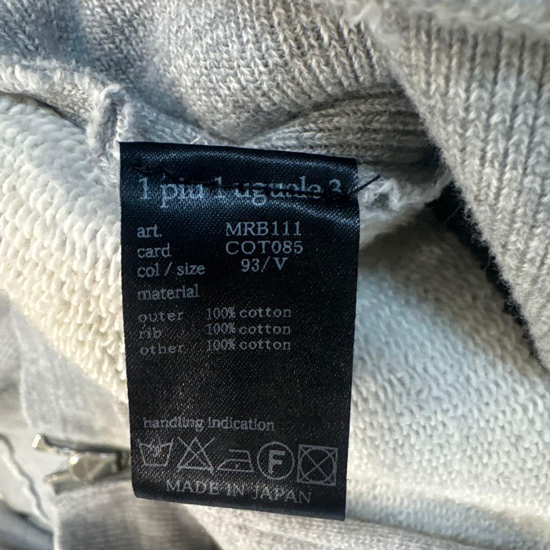 1 piu 1 uguale 3 グレースウェットセットアップ