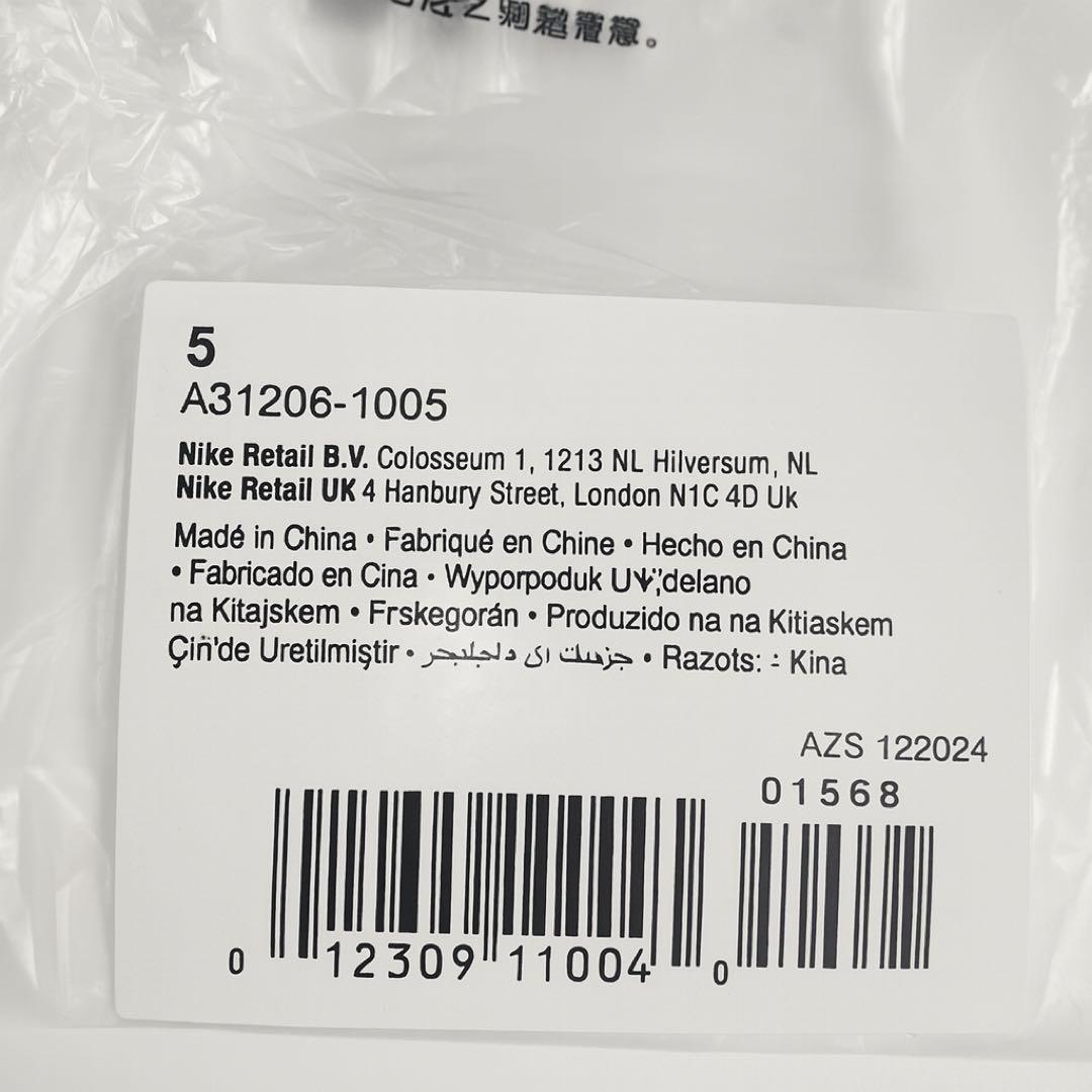 正規品・新品】ブライトン公式サッカーボール 25/26シーズン 5号