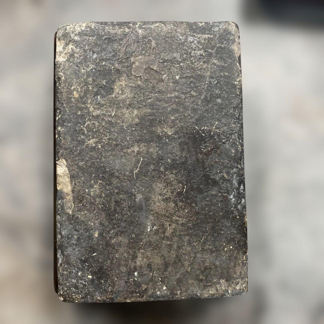 中国硯 端渓 唐木ケース 骨董品 時代物