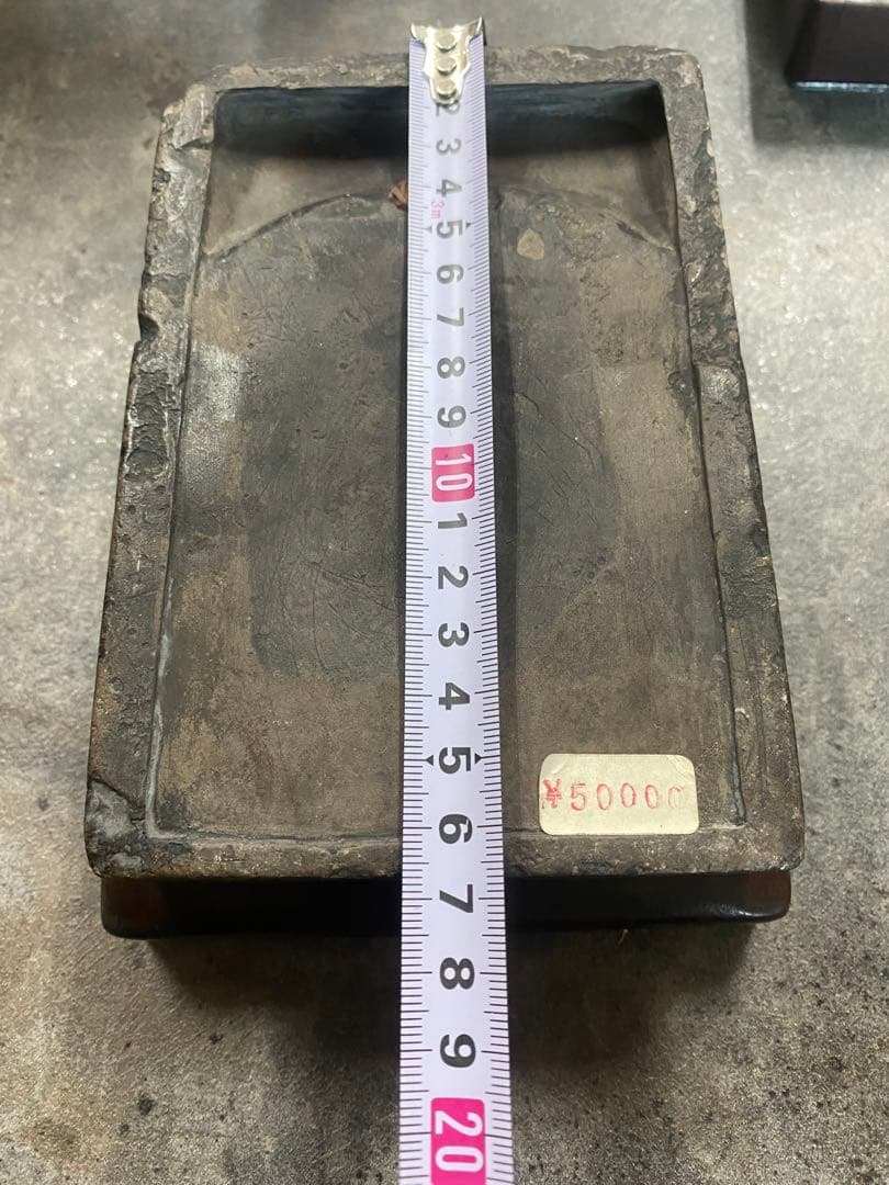 中国硯　端渓　唐木ケース　骨董品　時代物