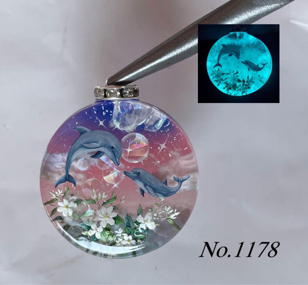 RUKURUKU/紫陽花と鳥居とシマエナガ　蓄光　オルゴナイトキーホルダー