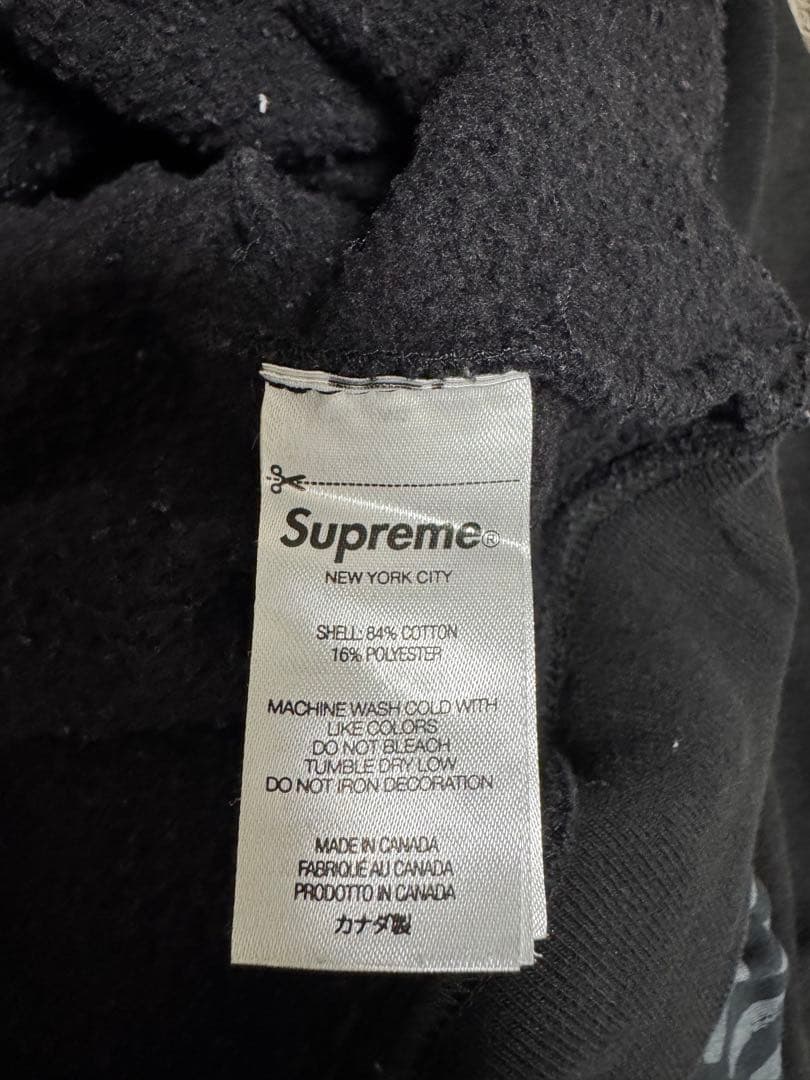 XL Supreme 黒スモールボックスロゴパーカ