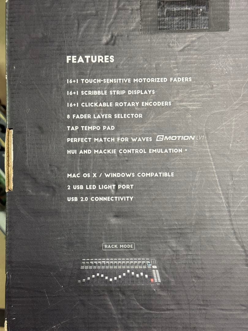 FIT Controller for eMotion LV1 国内正規品