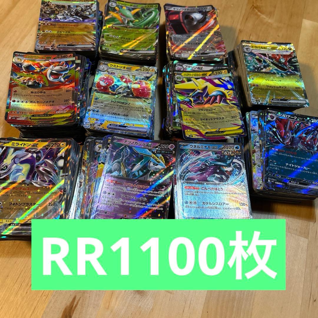 まどそふと lycee 先攻後攻 マーカー キラ