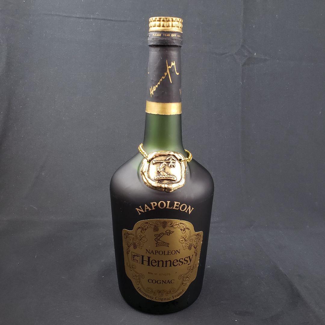 未開栓品】ヘネシーHennessyナポレオンブランデーコニャック古酒