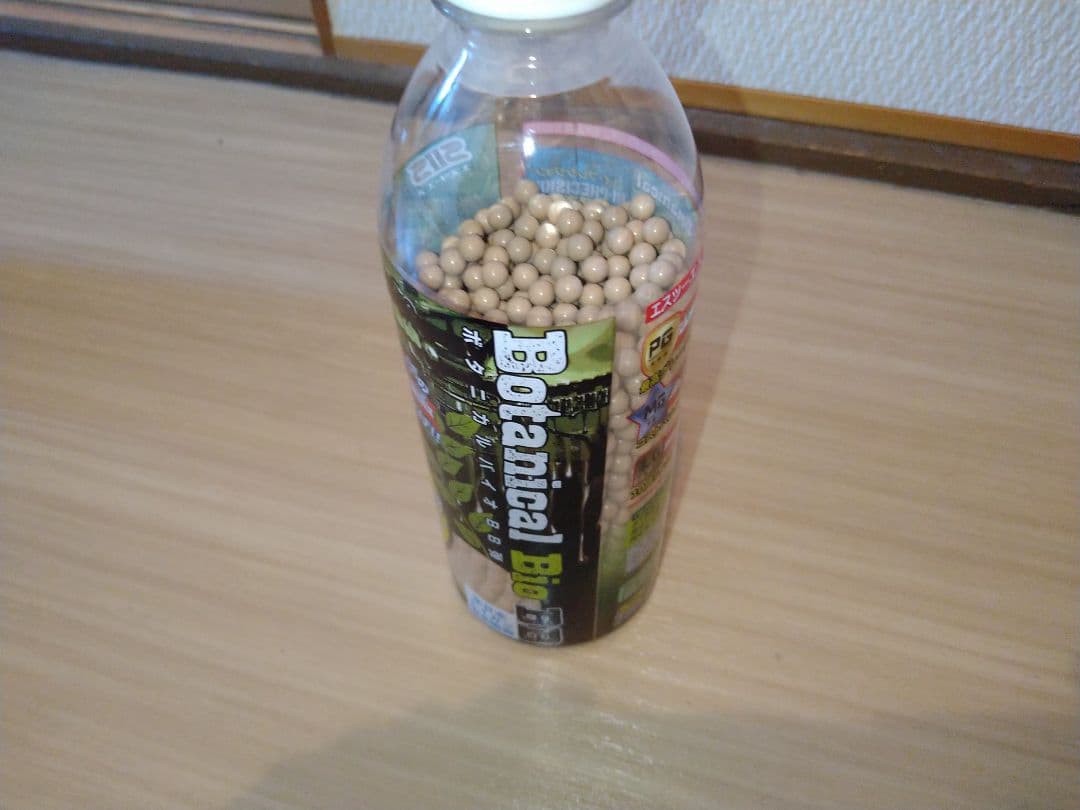 東京マルイ デザートイーグル .50AE｜本体＋マガジン＋ガス＋BB弾＋ゴーグル