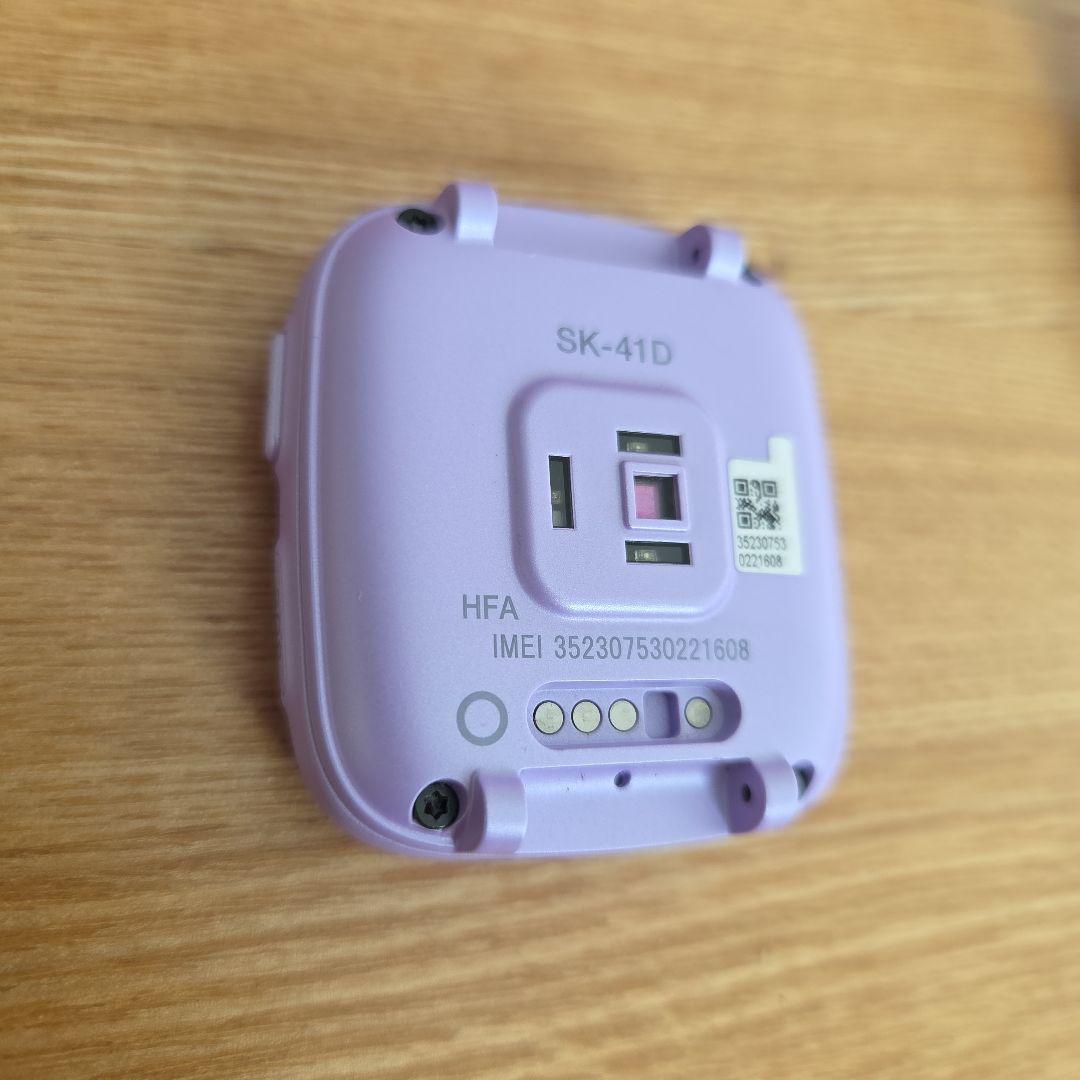 期間限定値下げ1月6日まで【docomo】キッズケータイSK-41D ラベンダー