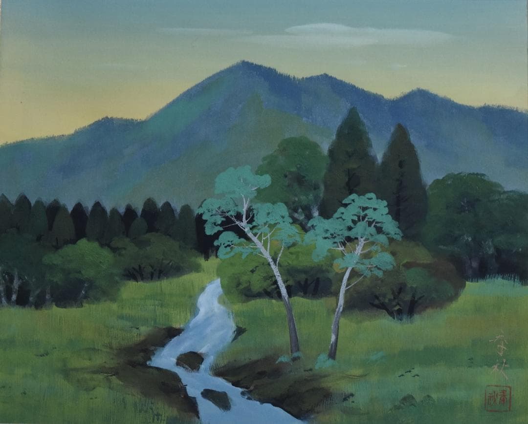 コロナ制圧祈願還元‼キャンペーン掛け軸・石原春秋　筆肉筆絹本、共箱、横物