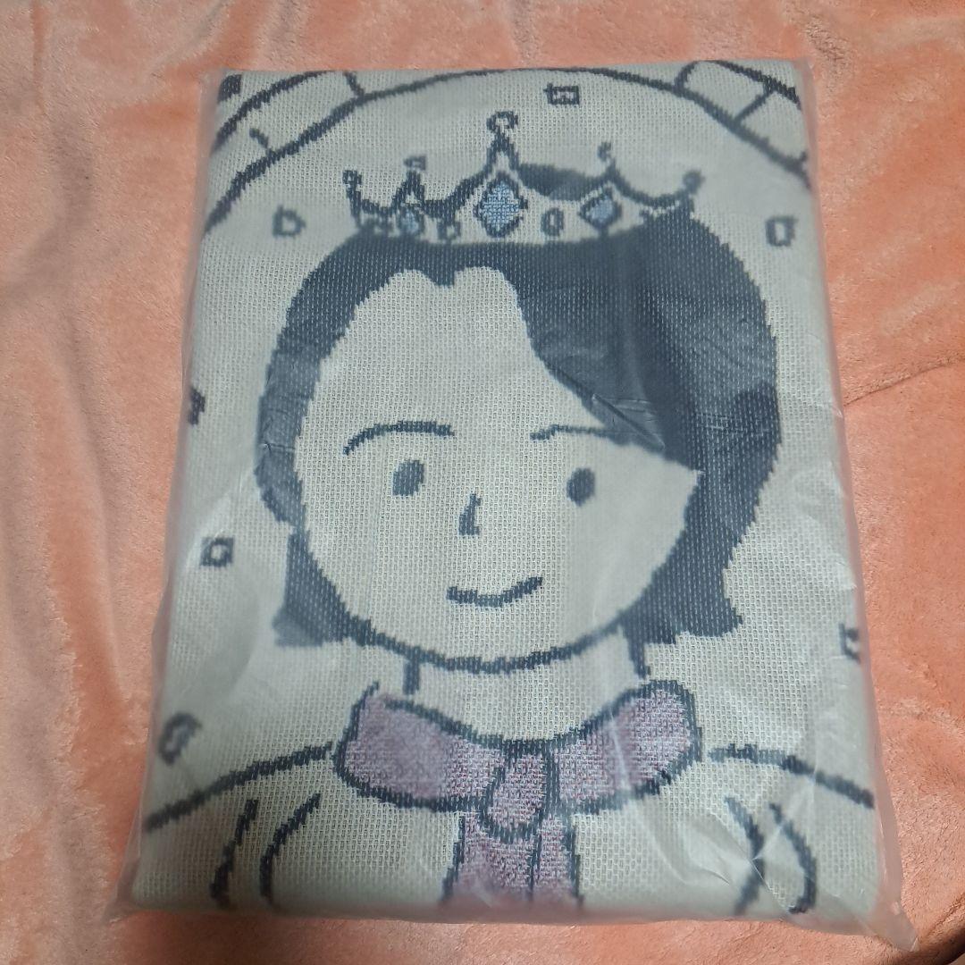 Motoki´s Birthday Multi Cloth 2025