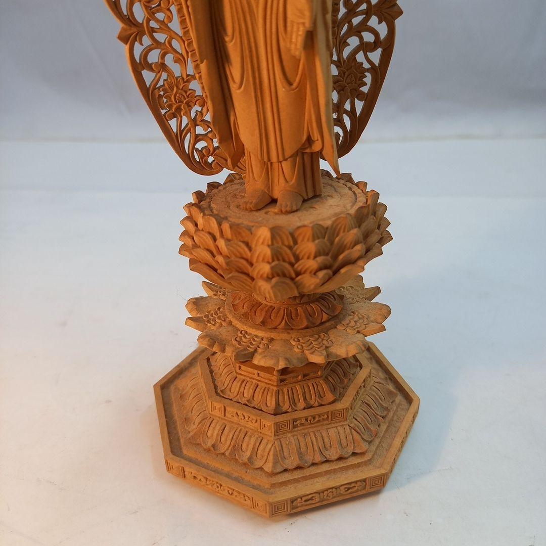 木彫の仏像 阿弥陀如来(あみだにょらい) 立像