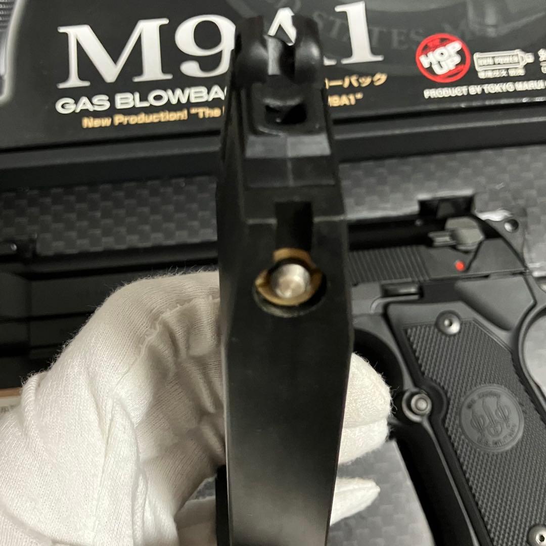 M*A様 〈東京マルイ〉M9A1 GAS BLOWBACK