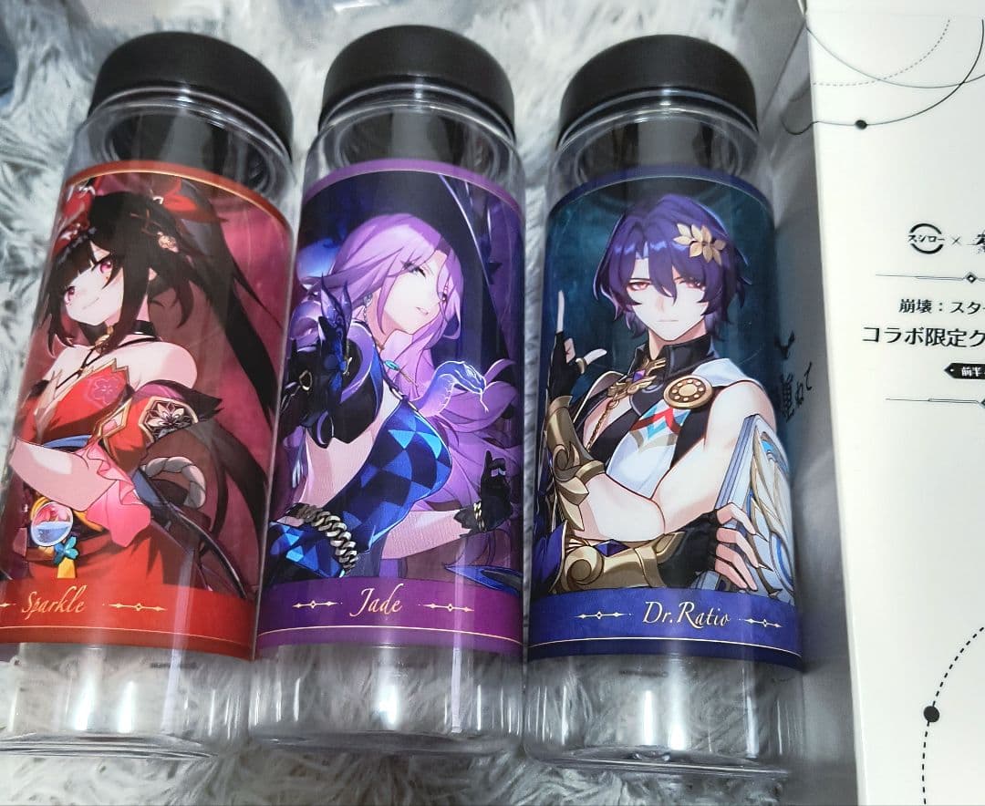 スシロー×崩壊スターレイルコラボ限定クリアボトル - メルカリ