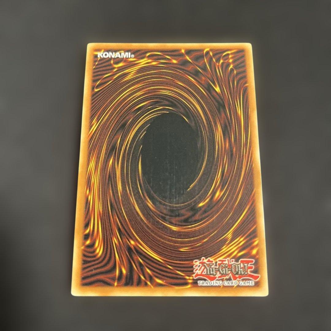 裁きの龍 英語版 LODT シークレット アンリミ 遊戯王