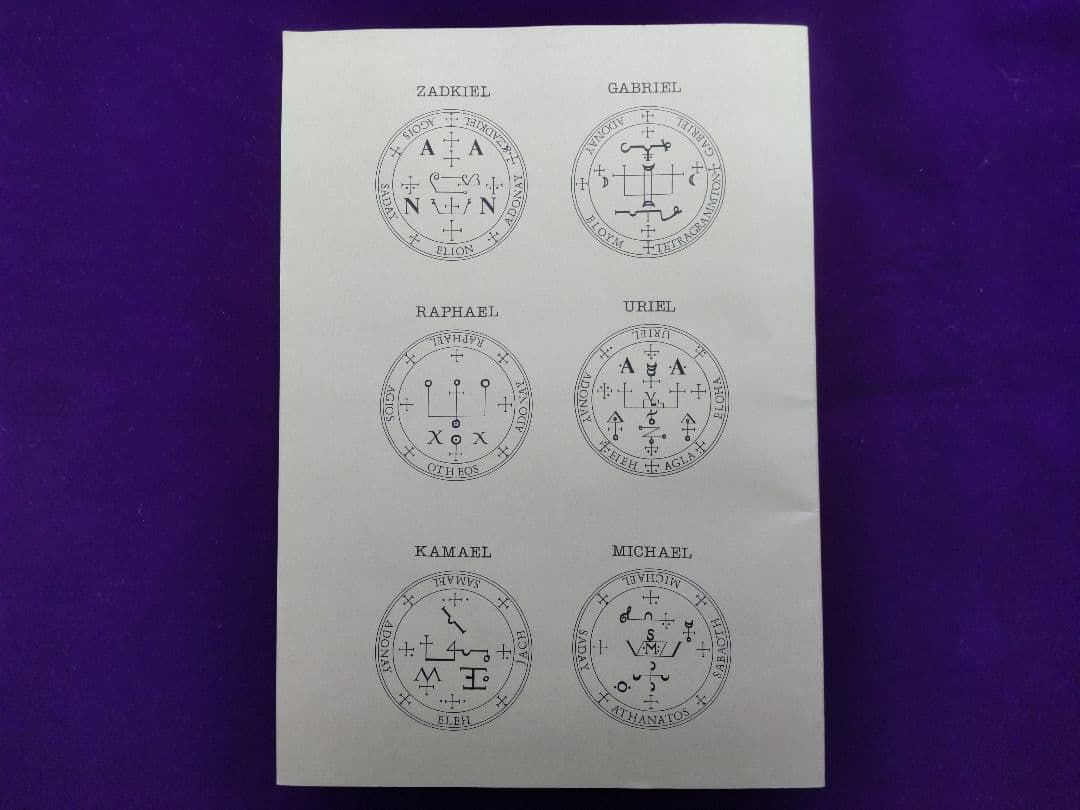 魔法の杖】ヒーリングワンド アメジストエレスチャル 魔術書付き