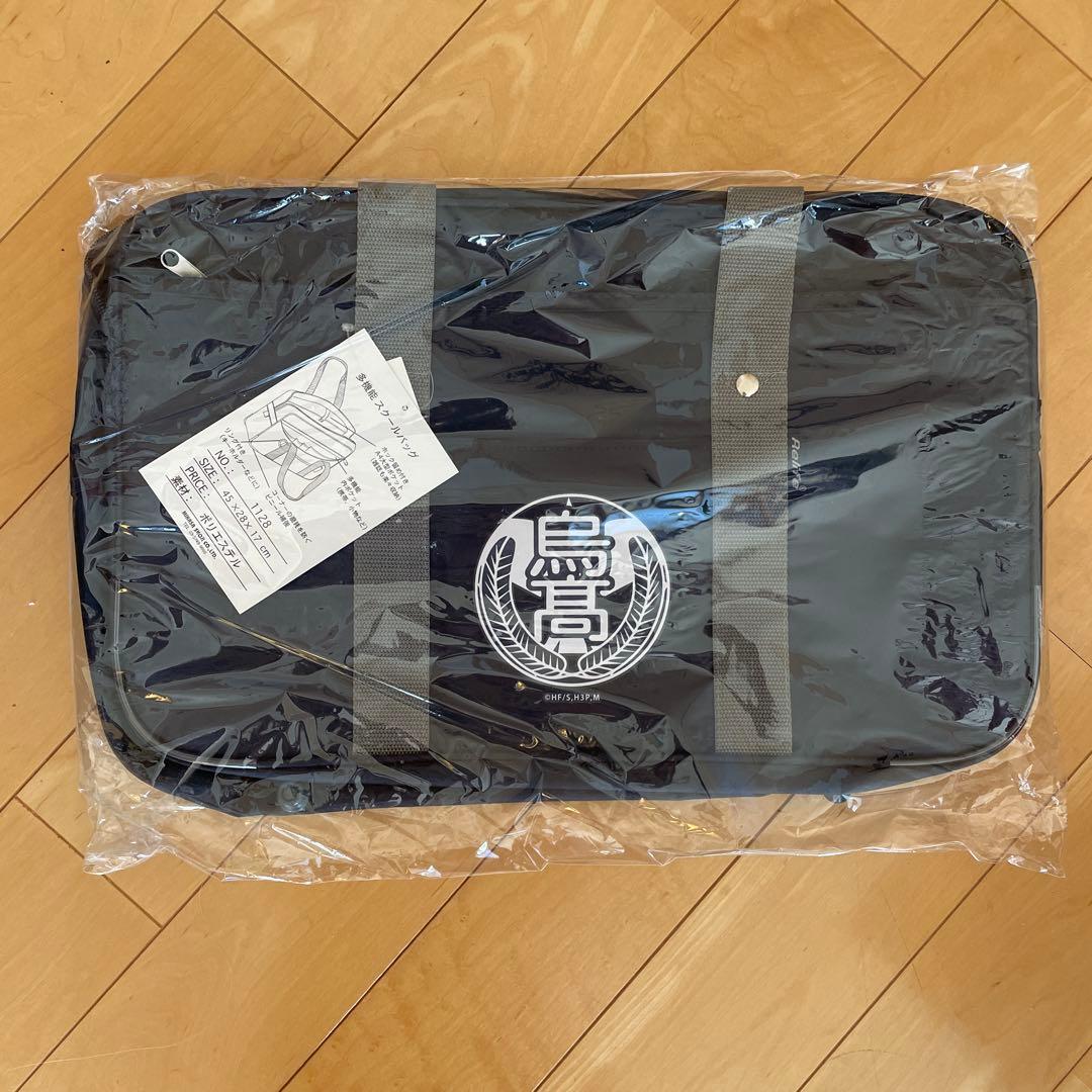 ハイキュー　ピンバッジ　プレゼントキャンペーン　ファミリーマート　当選A賞　レア