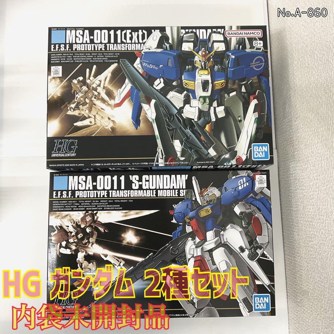 Bトレインショーティー パート3 キハ58・28系 東北色