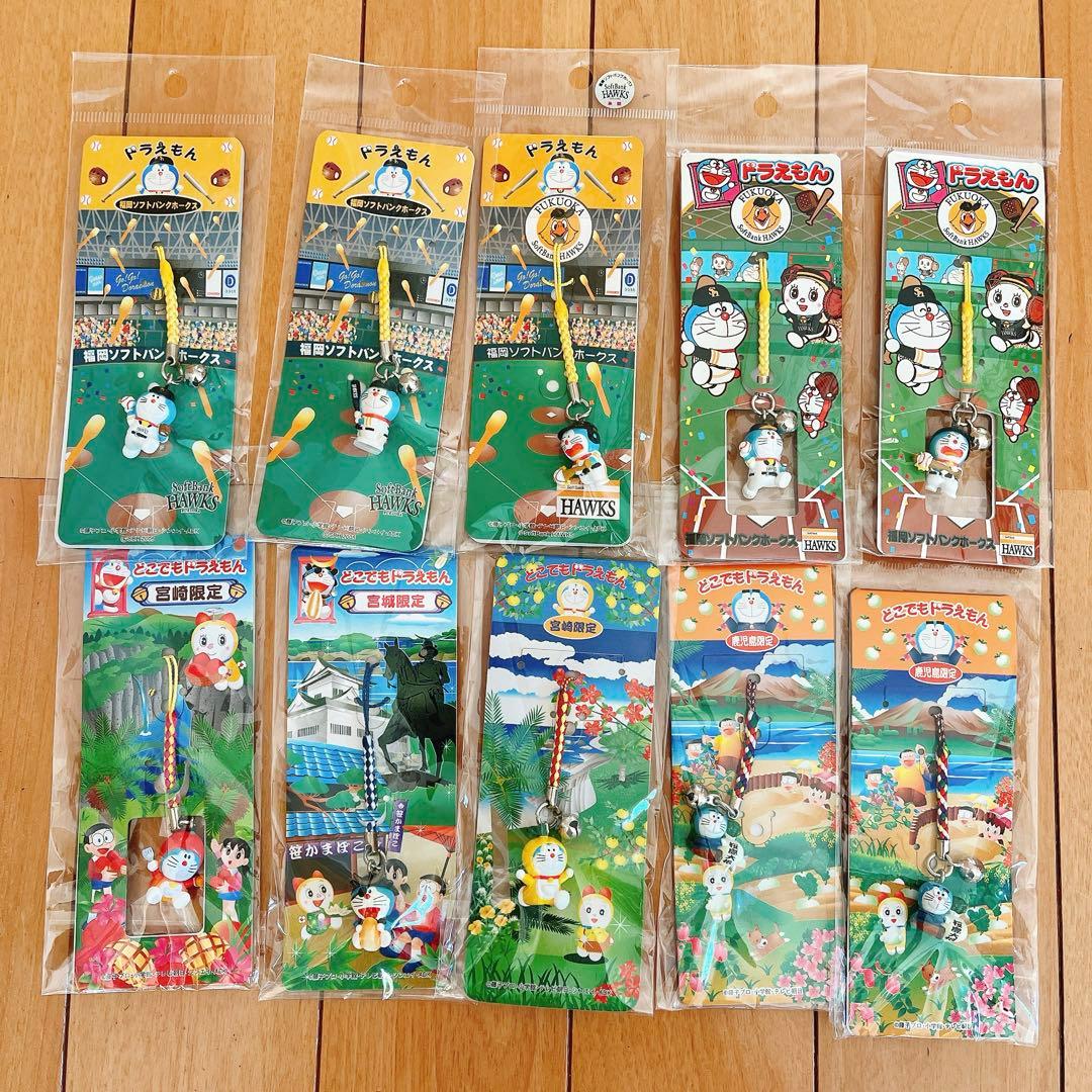 どこでもドラえもん　ご当地　旅行　根付け　ストラップ　まとめ売り　レア　111点