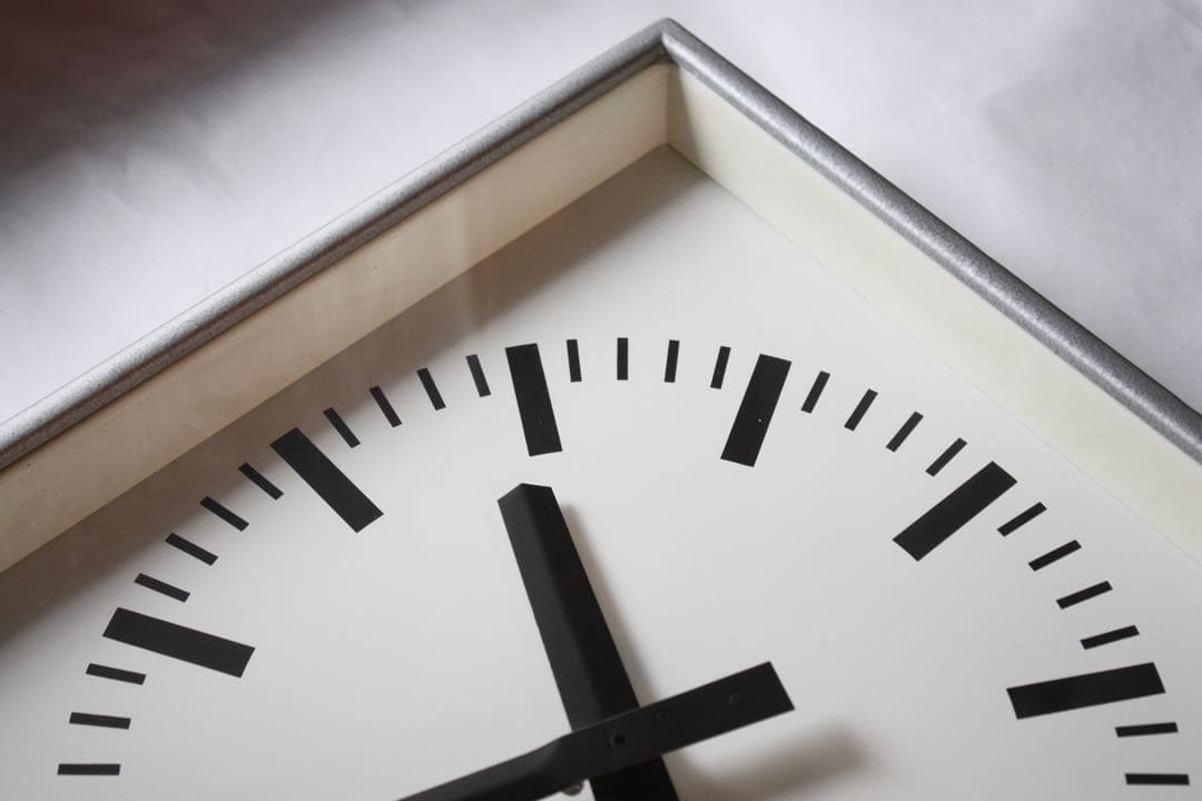 ハンマーグレー PRAGOTRON 33cm×33cm パラゴトロン