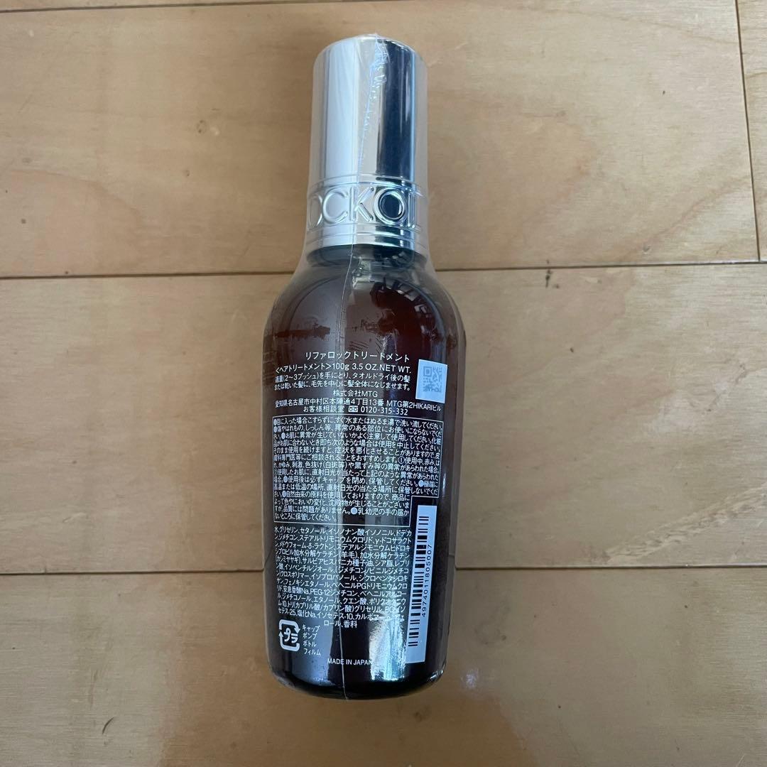 refa beautech dryer smart w ドライヤー