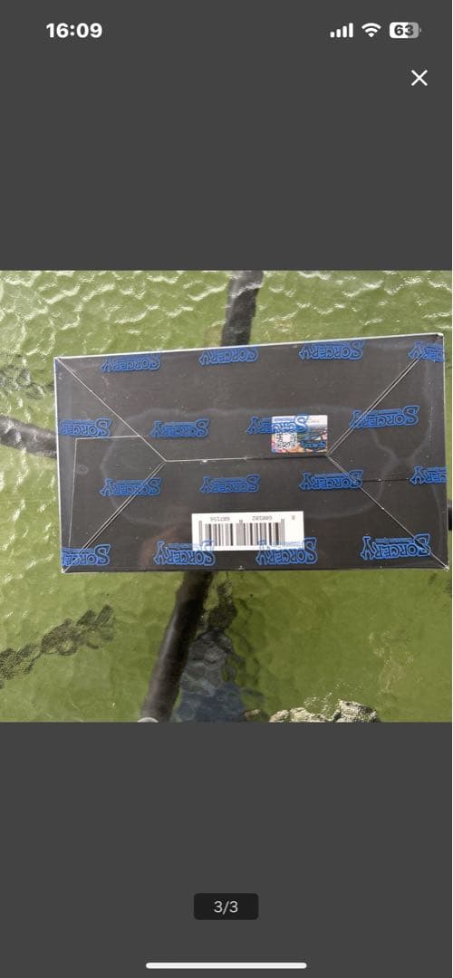 Sorcery: Contested Realm 未開封　英語版